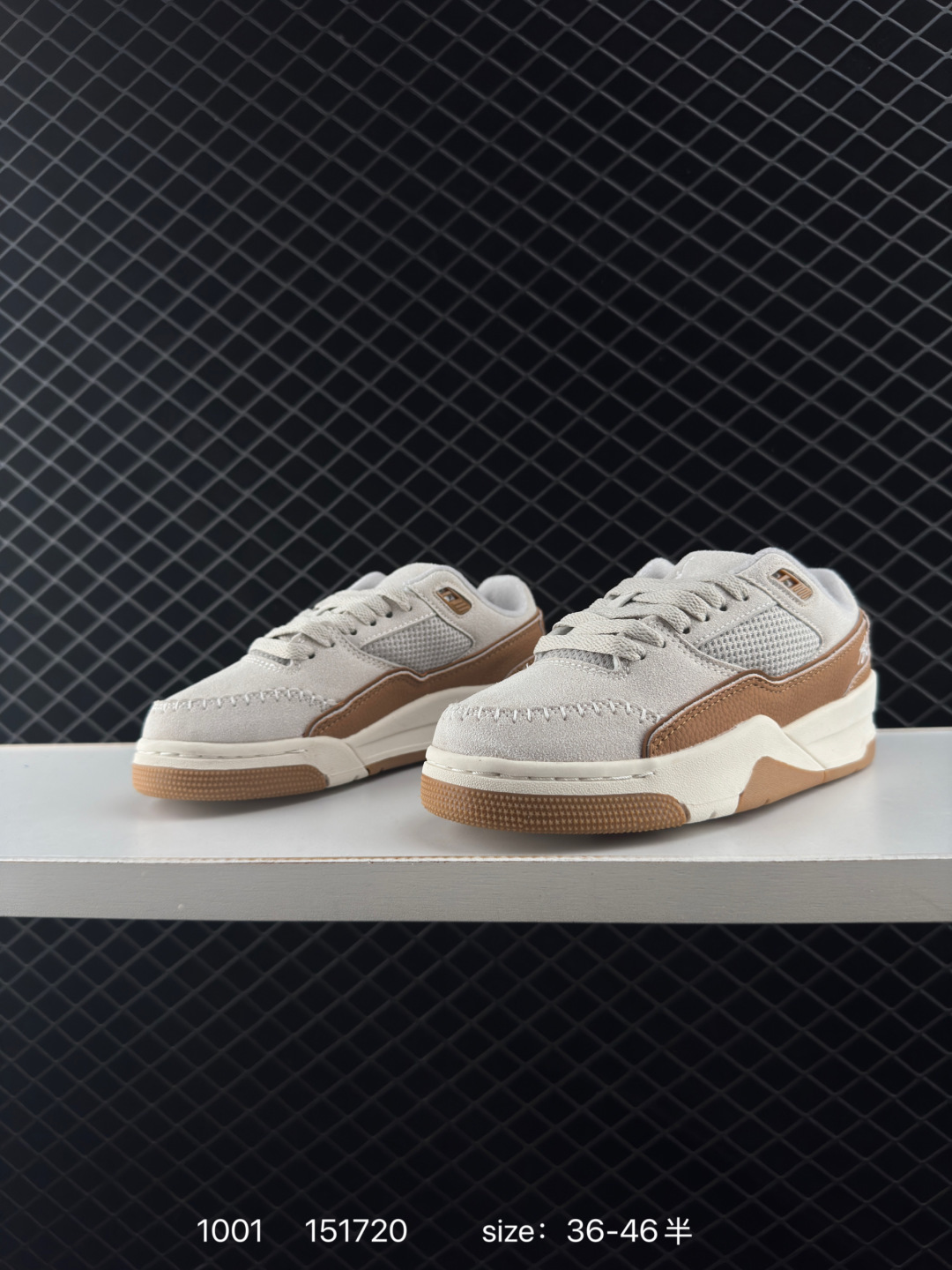 Who Decides War x Nike Jordan FLIGHT COURT ATE